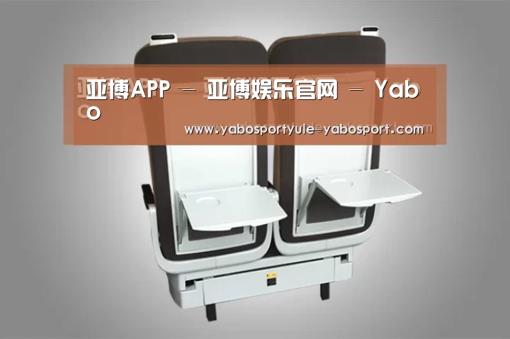 产品展示标题六(图1)