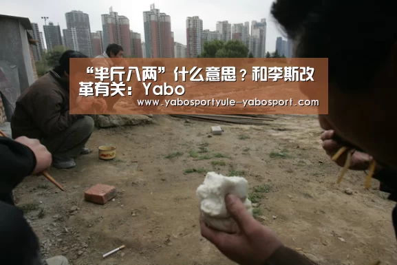 亚博首页