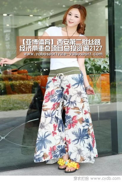 亚博娱乐